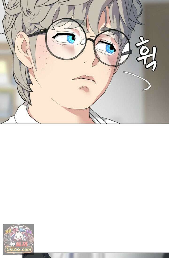 귀신들린 그래플러 01화 50