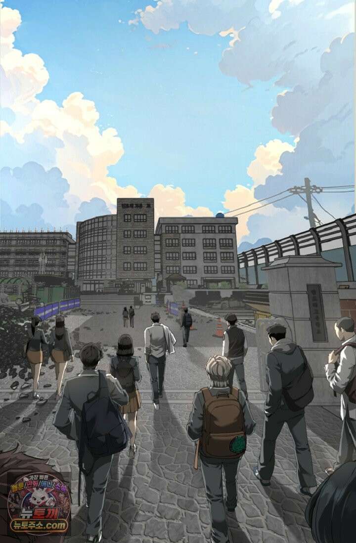 귀신들린 그래플러 01화 66