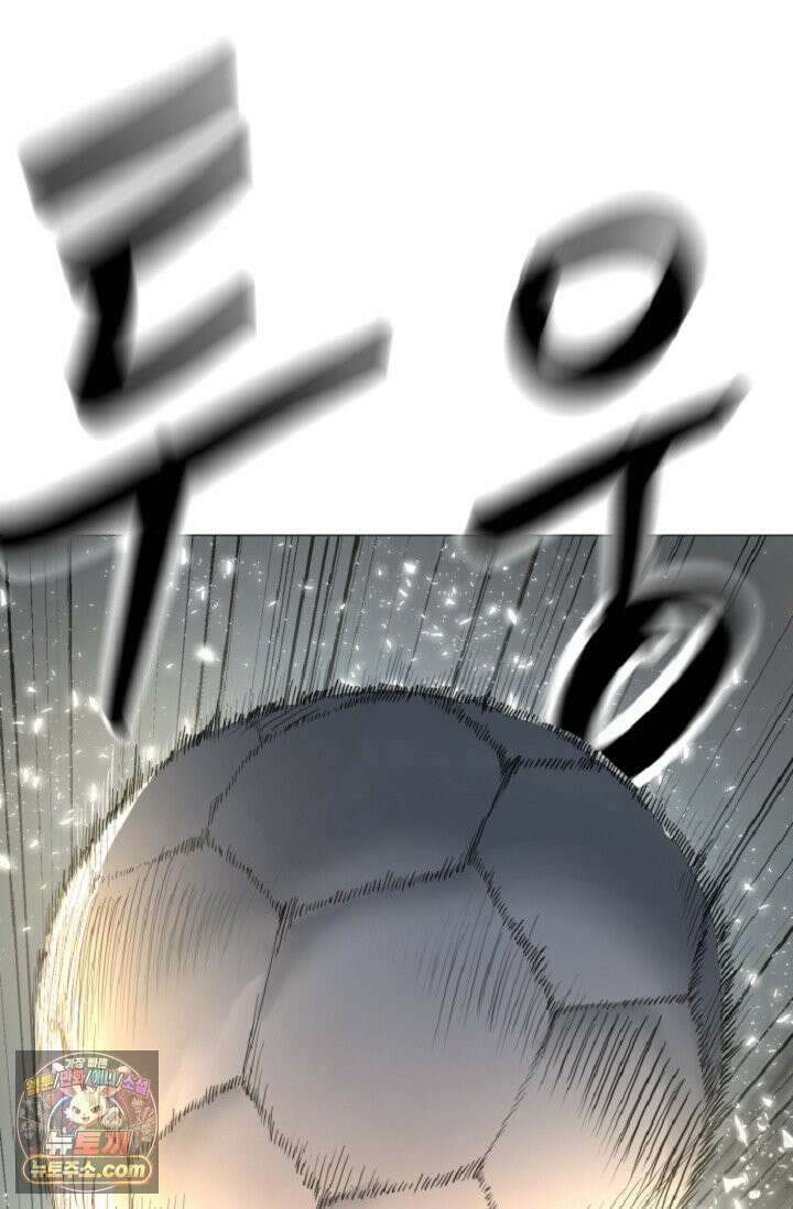 귀신들린 그래플러 01화 118
