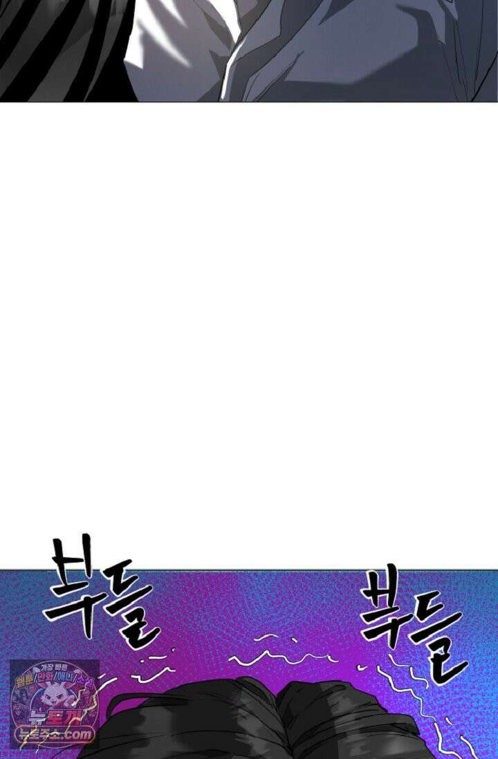 귀신들린 그래플러 01화 163