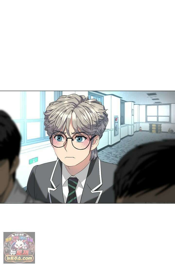 귀신들린 그래플러 01화 174