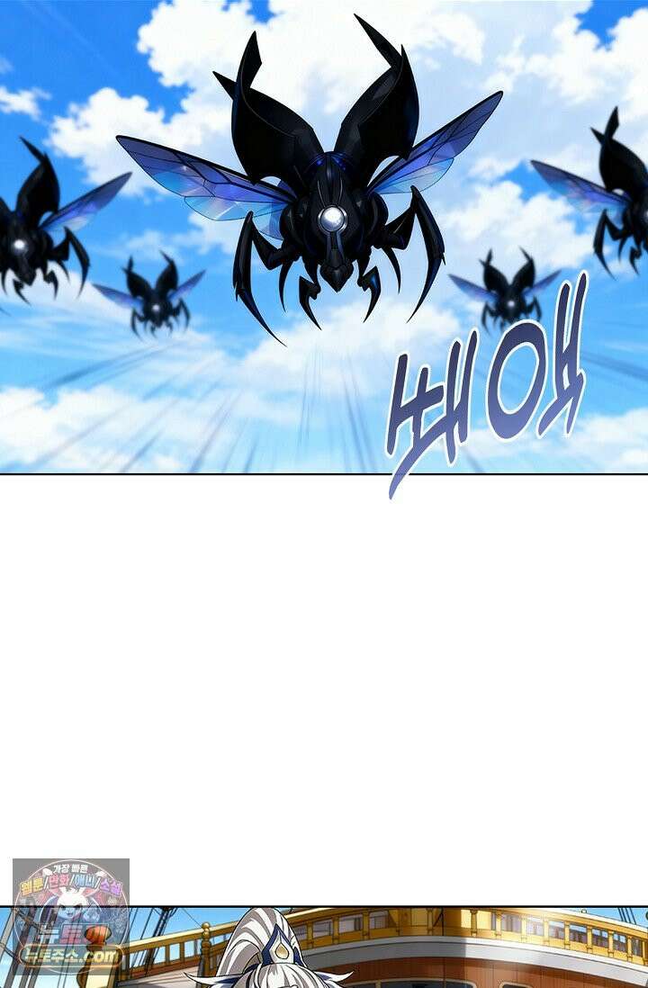 100만 년 만에 귀환하다 311화 16