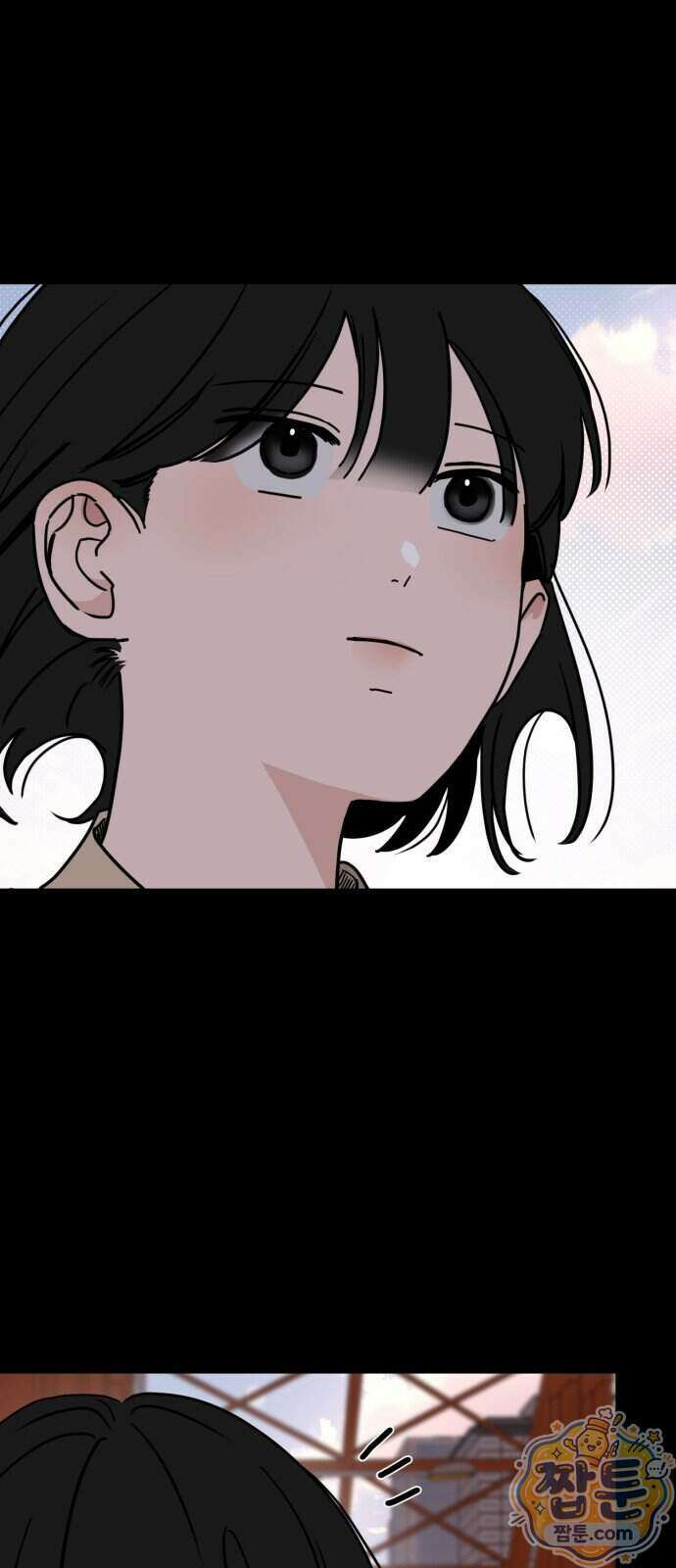 양아치, 순애합니다 26화 35