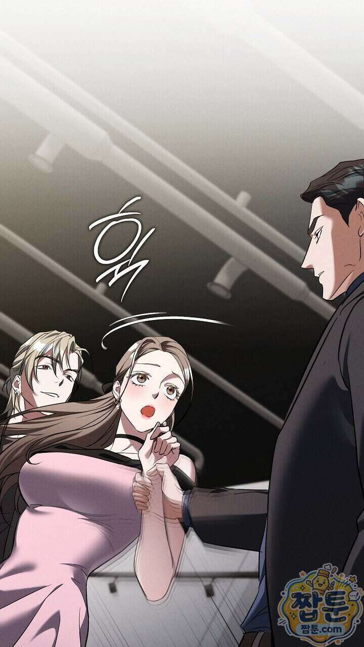 개같은 아저씨 32화 15
