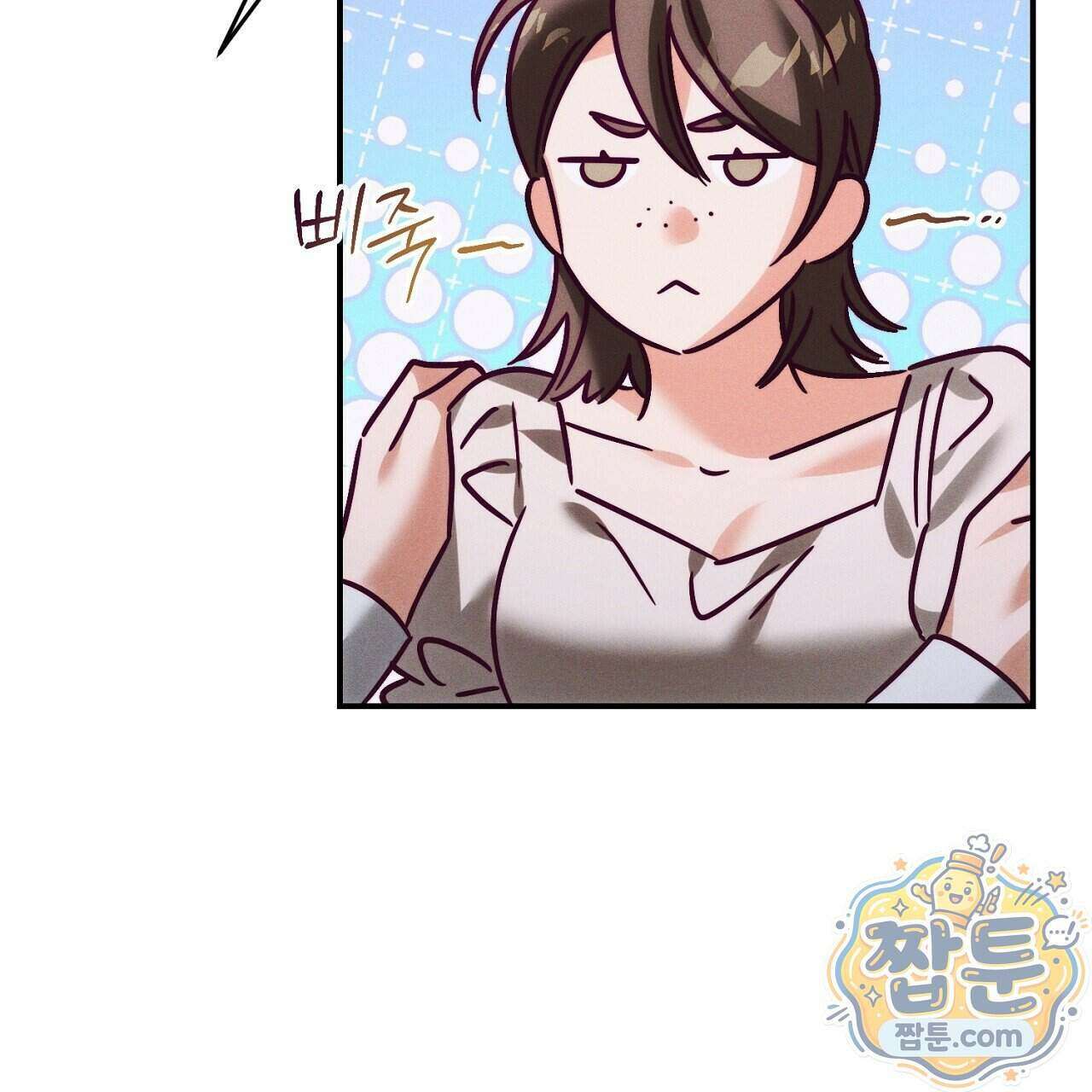 늑대 공작의 비밀 54화 35