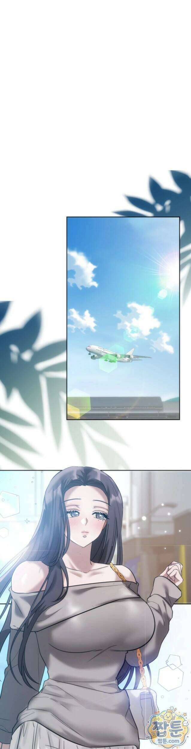 해주는 여대생 32화 1