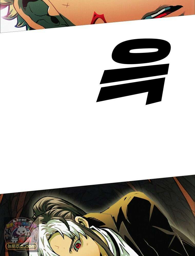 블랙 베히모스 592화 클리포트 (29) 15