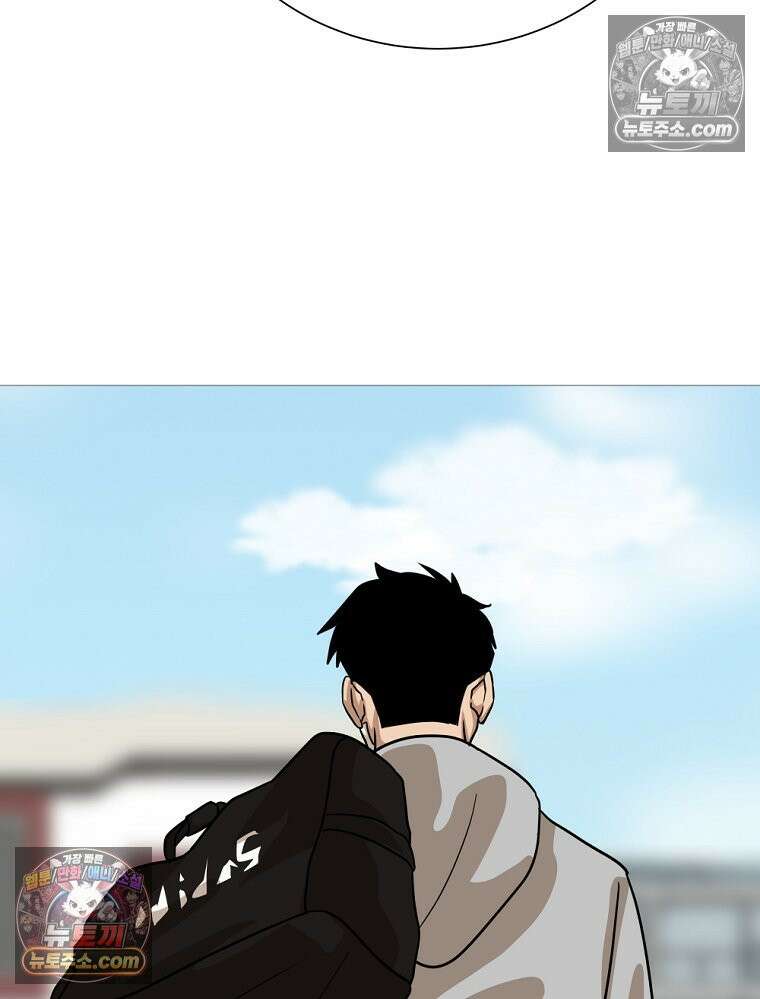 방구석 여포 시즌3 17화 3
