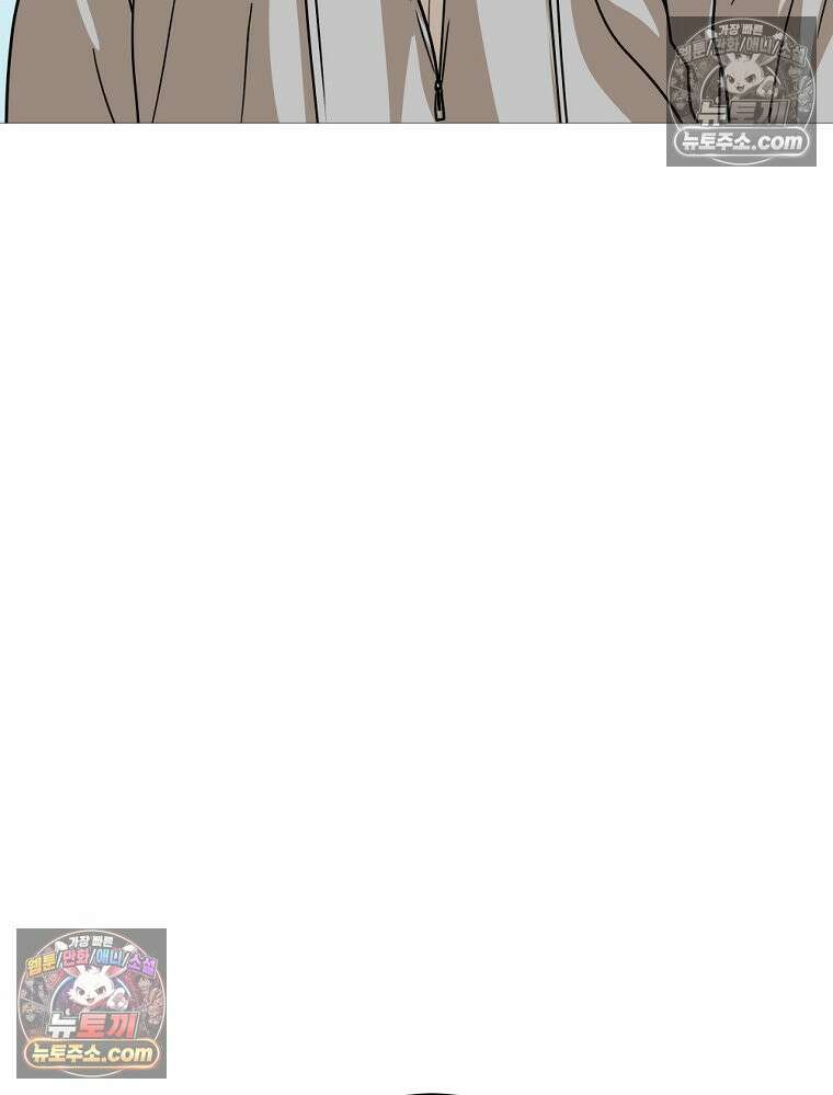 방구석 여포 시즌3 17화 13