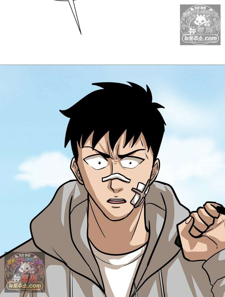방구석 여포 시즌3 17화 18