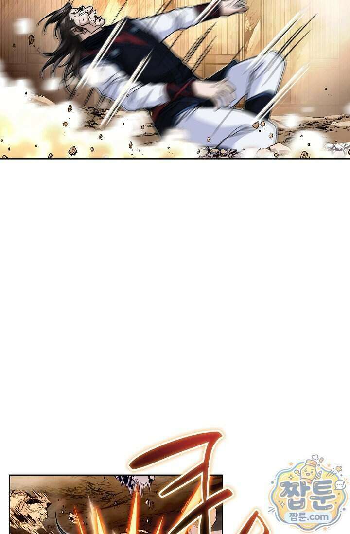 혈우 108화 3