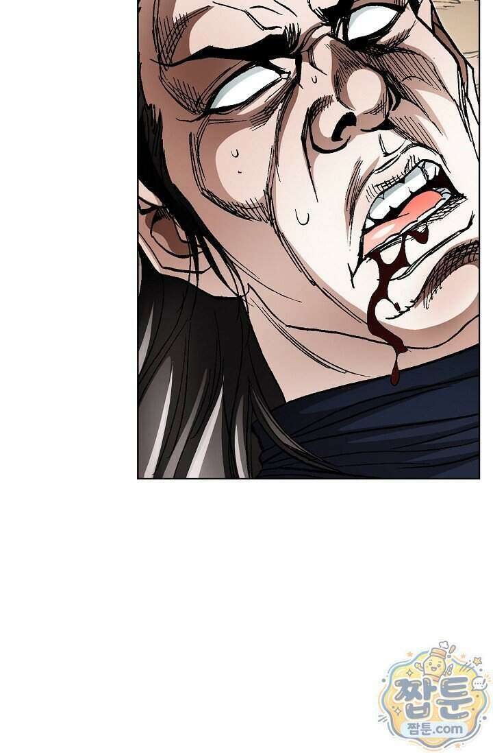 혈우 108화 5
