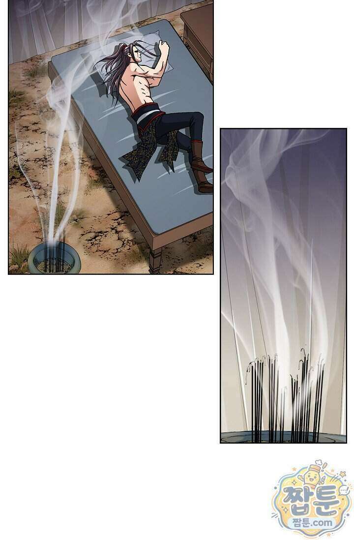 혈우 108화 18