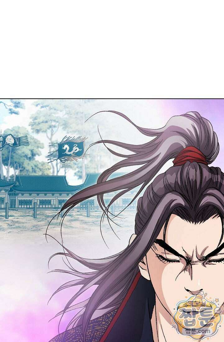혈우 108화 58