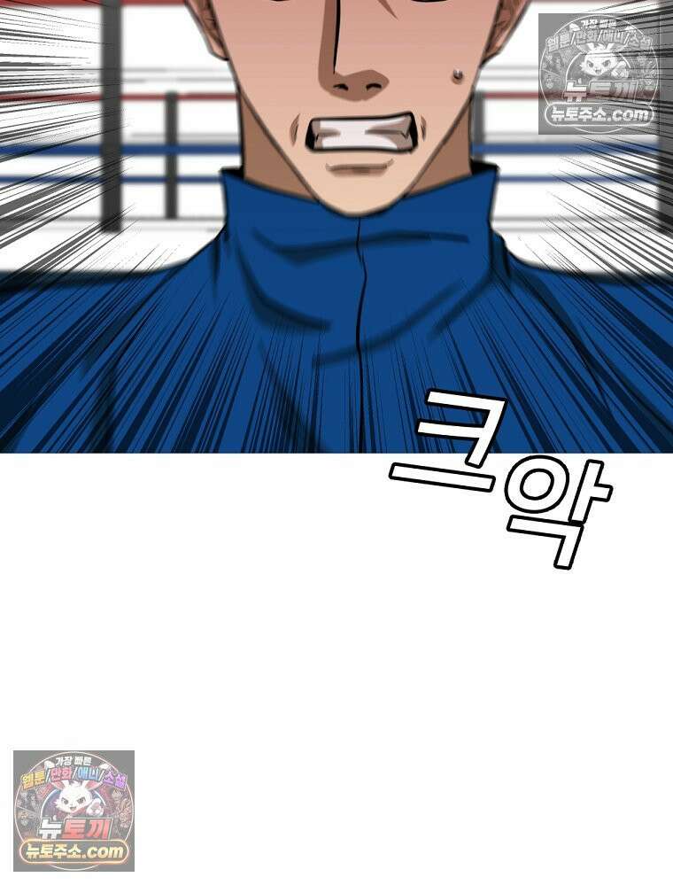 방구석 여포 시즌3 48화 21