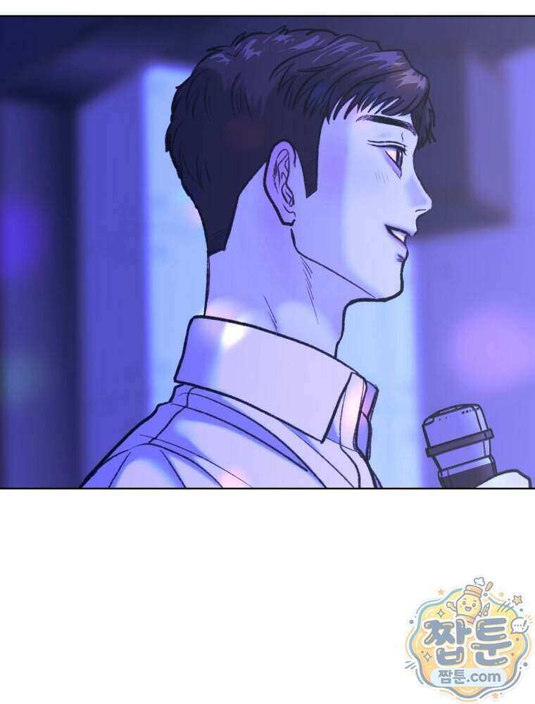 멜로합시다 9화 24