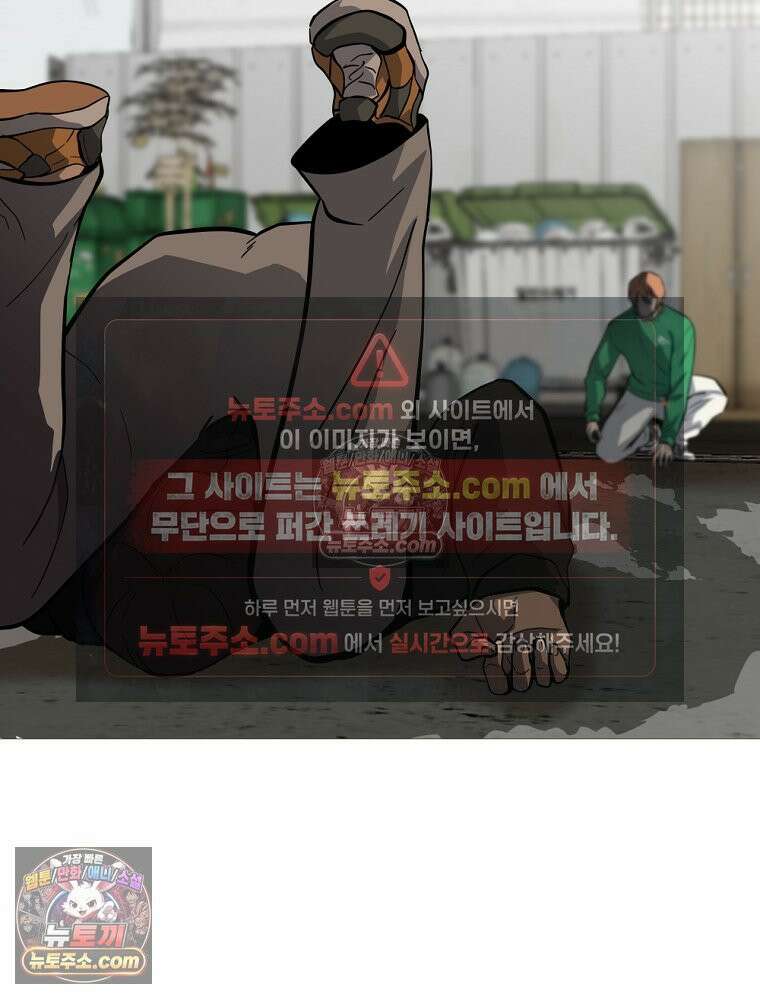 방구석 여포 시즌3 85화 9