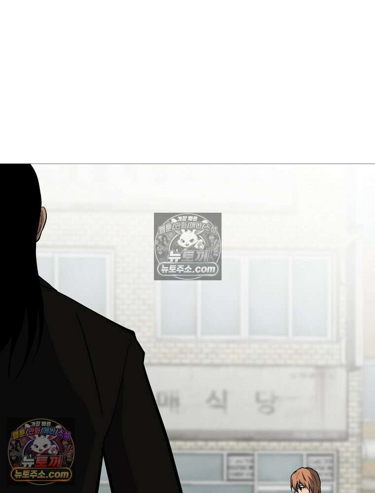 방구석 여포 시즌3 85화 15