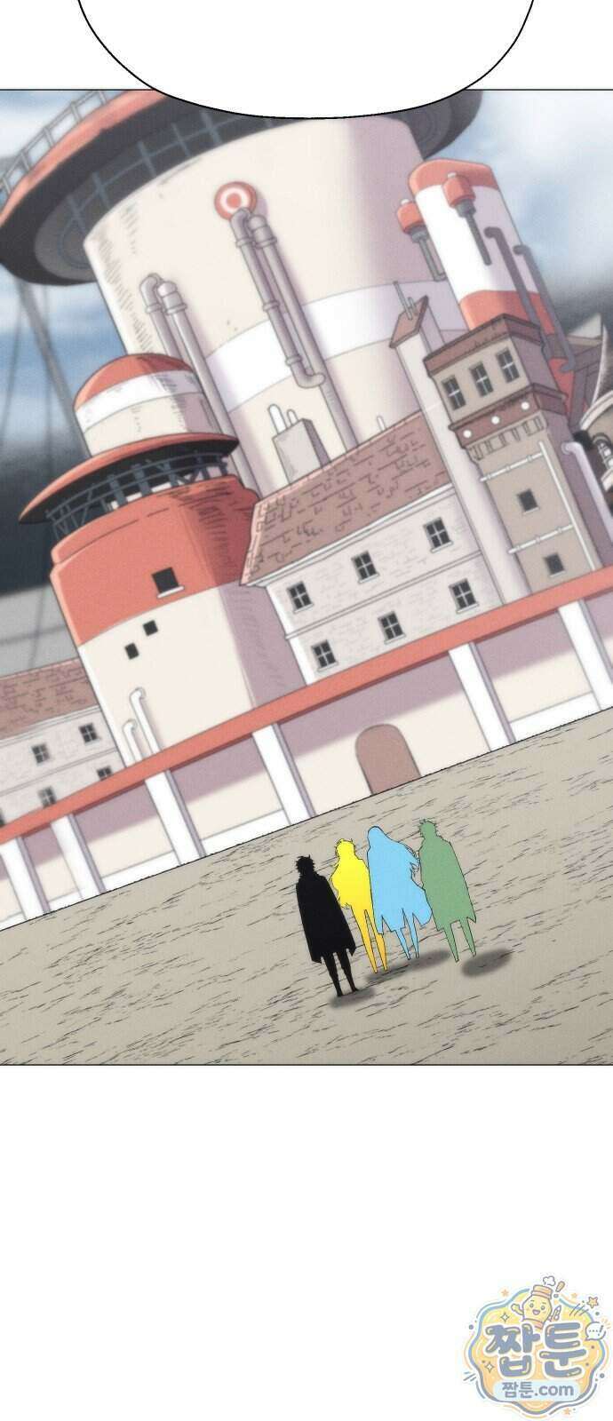 컬러리스트 37화 100