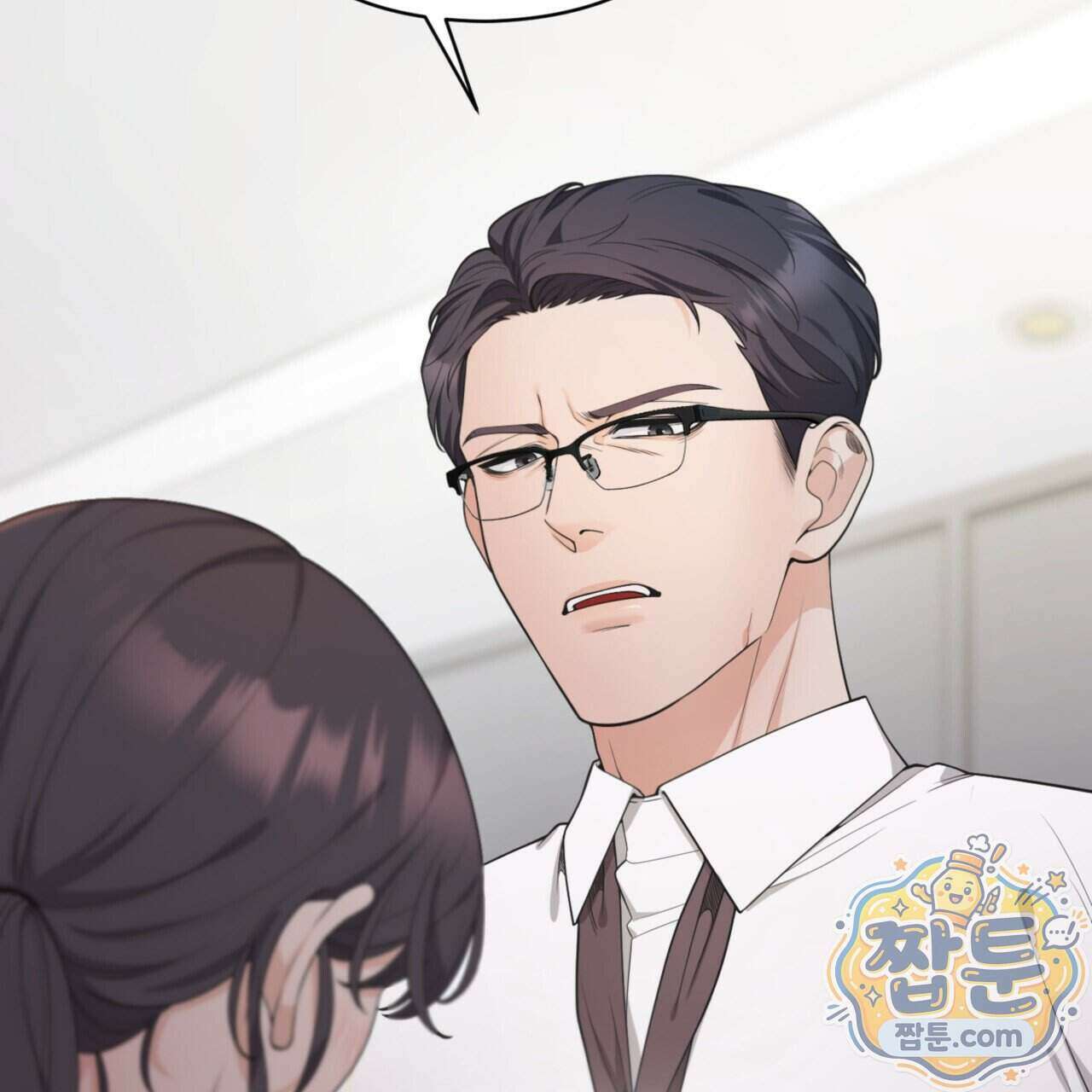 아름다운 시동생 5화 9