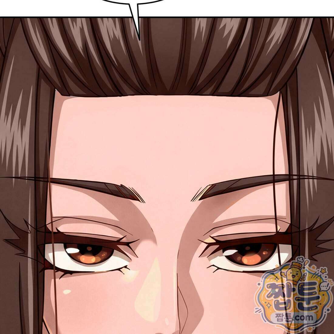 별종 [카카오] 2화 168