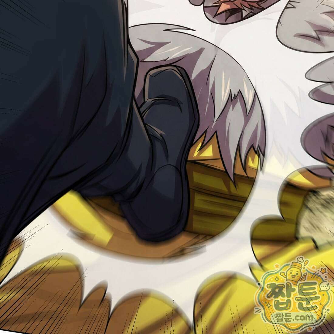 별종 [카카오] 5화 177