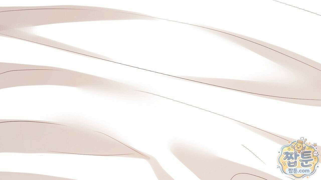 풀어, 다치기 전에 16화 21