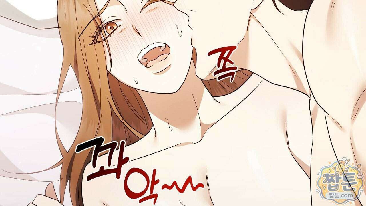 풀어, 다치기 전에 16화 38