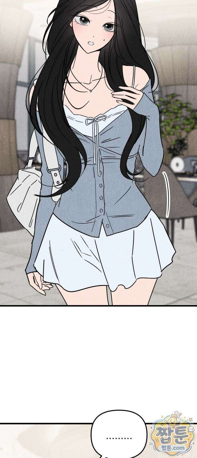 연상녀클럽 7화 5