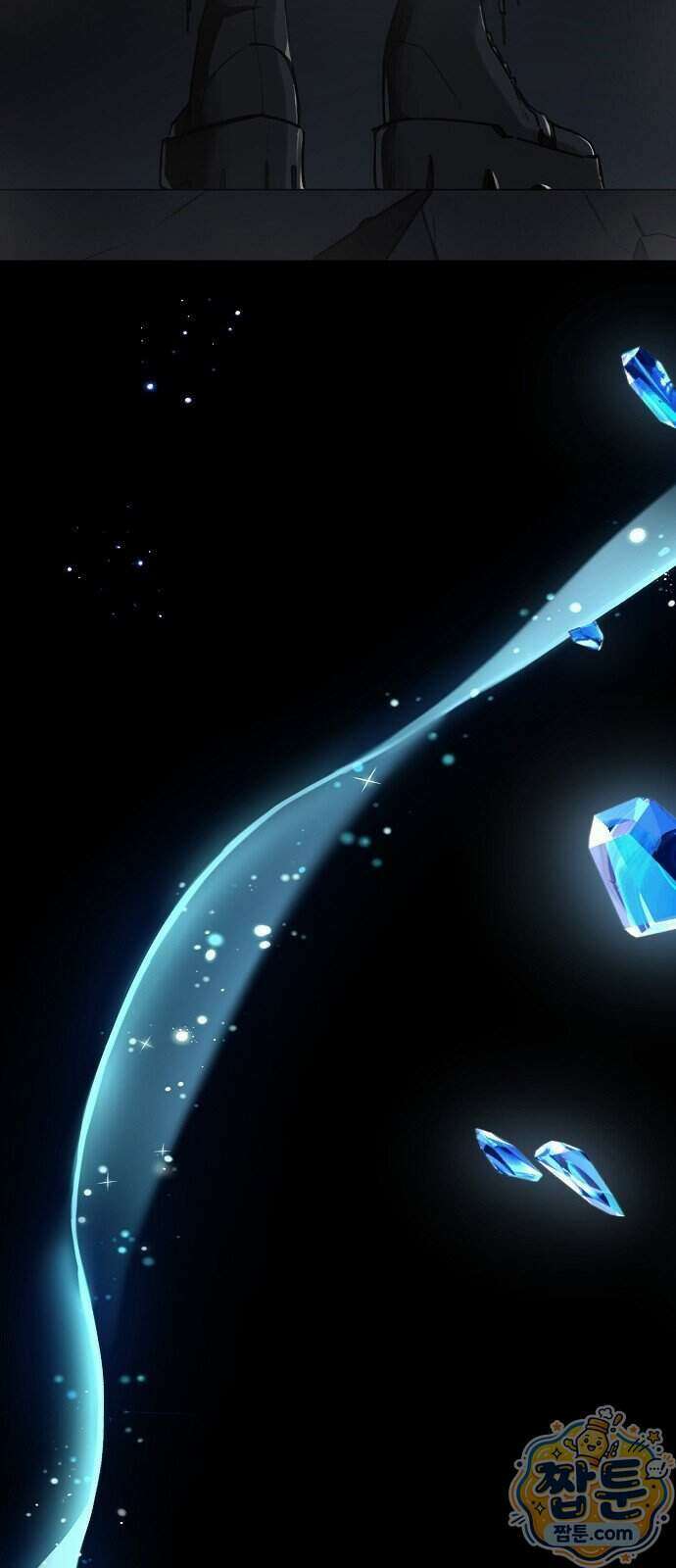 도원향 21화 60