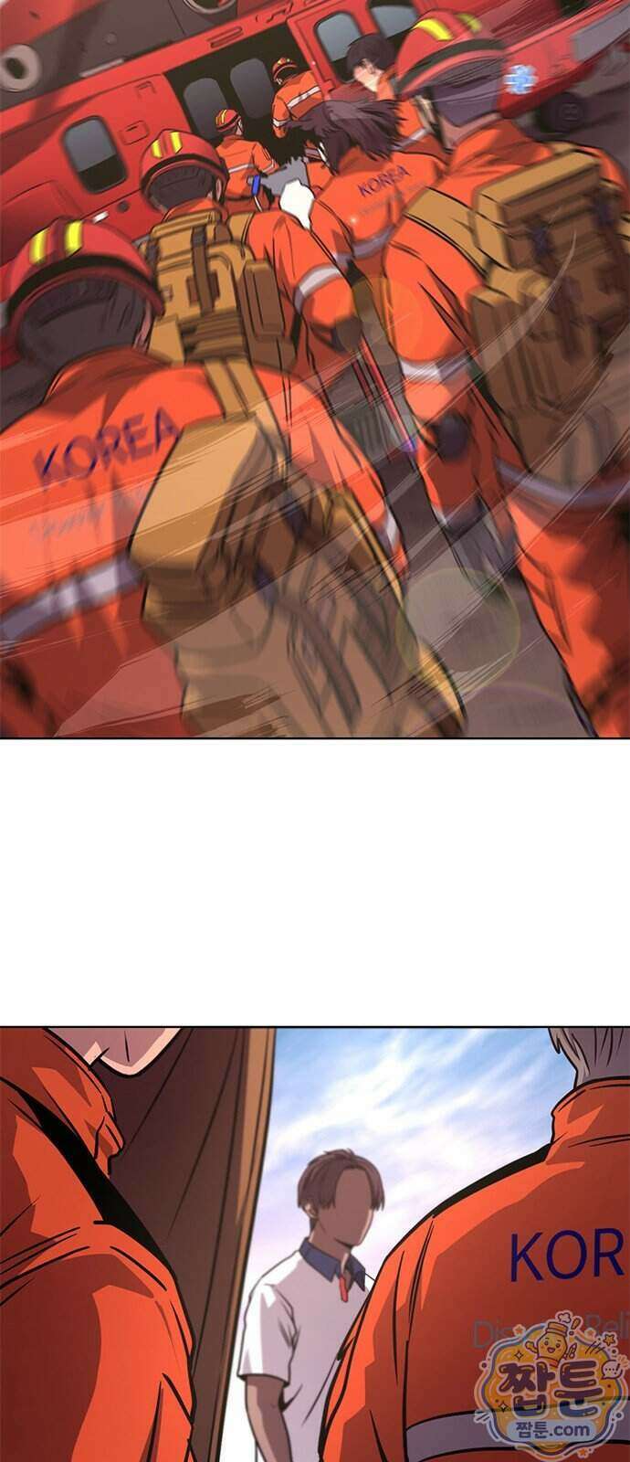 1초 시즌3 90화 19