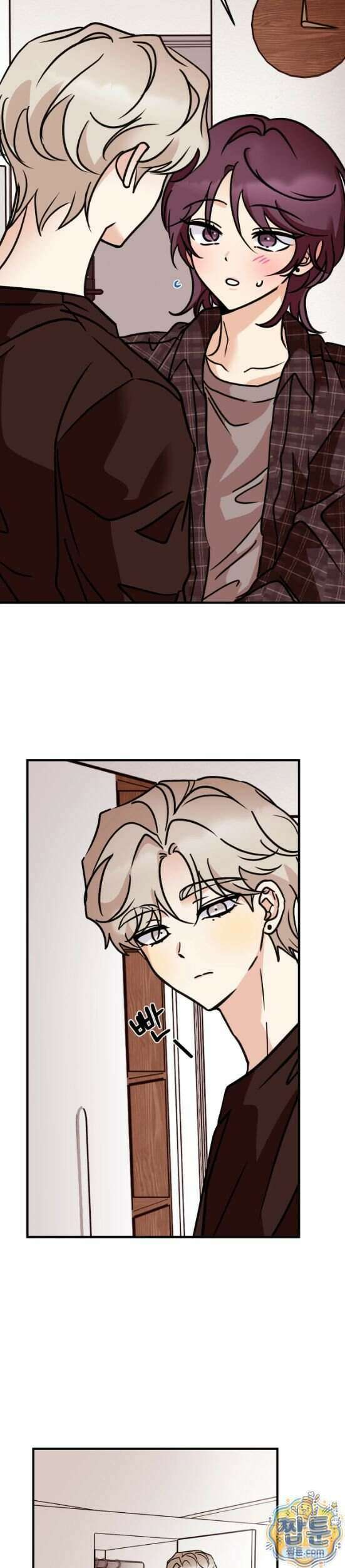 주도적 로맨스 4화 7