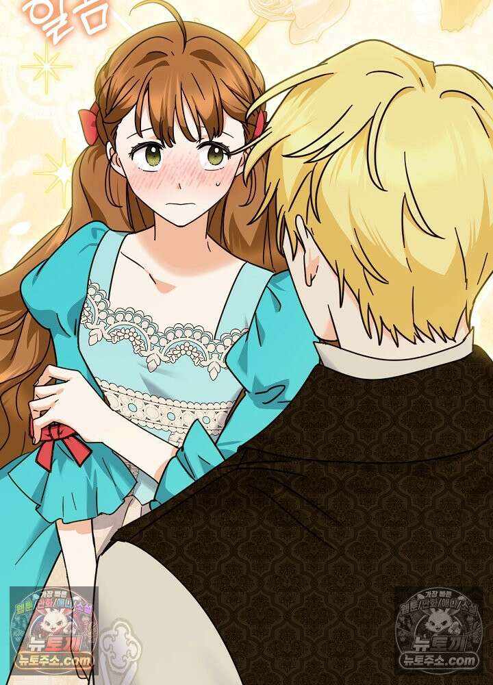 제목이 보이는데요 35화. 시한부 여주의 완치를 위하여~~! (3) 24