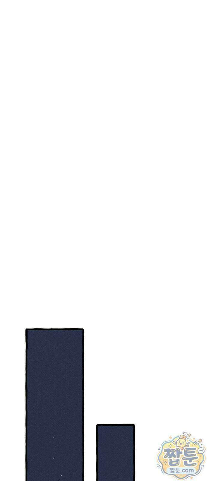오사카 환상선 60화 4