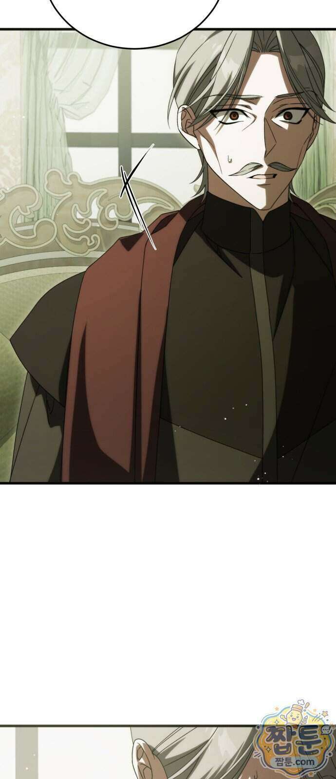 죽었는데 왜 집착하세요 45화 59