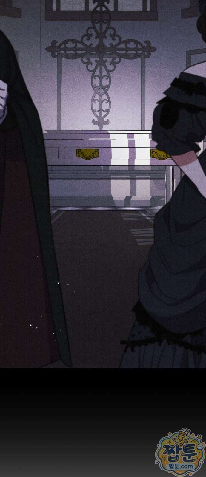 죽었는데 왜 집착하세요 45화 71
