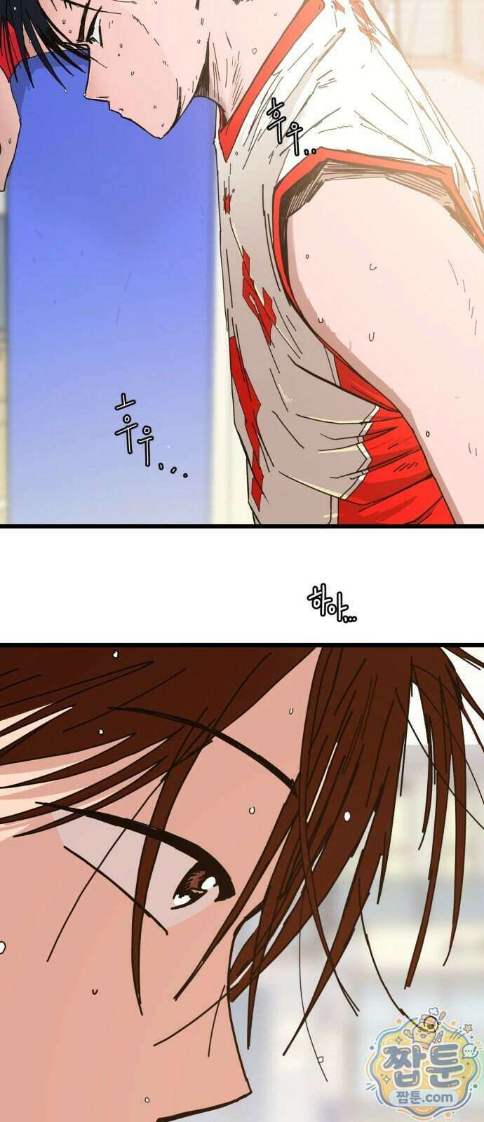 고고농구 32화 3