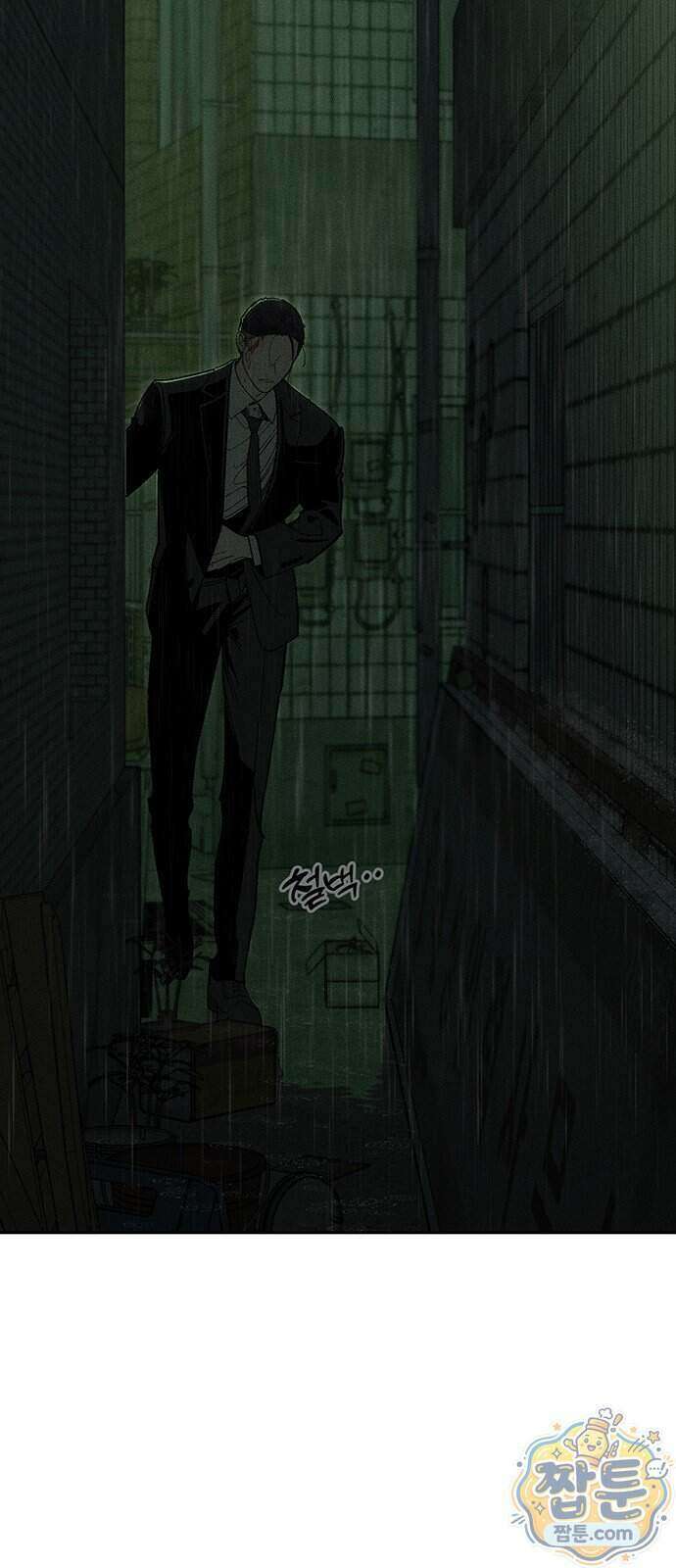 시든 꽃에 눈물을 92화 5