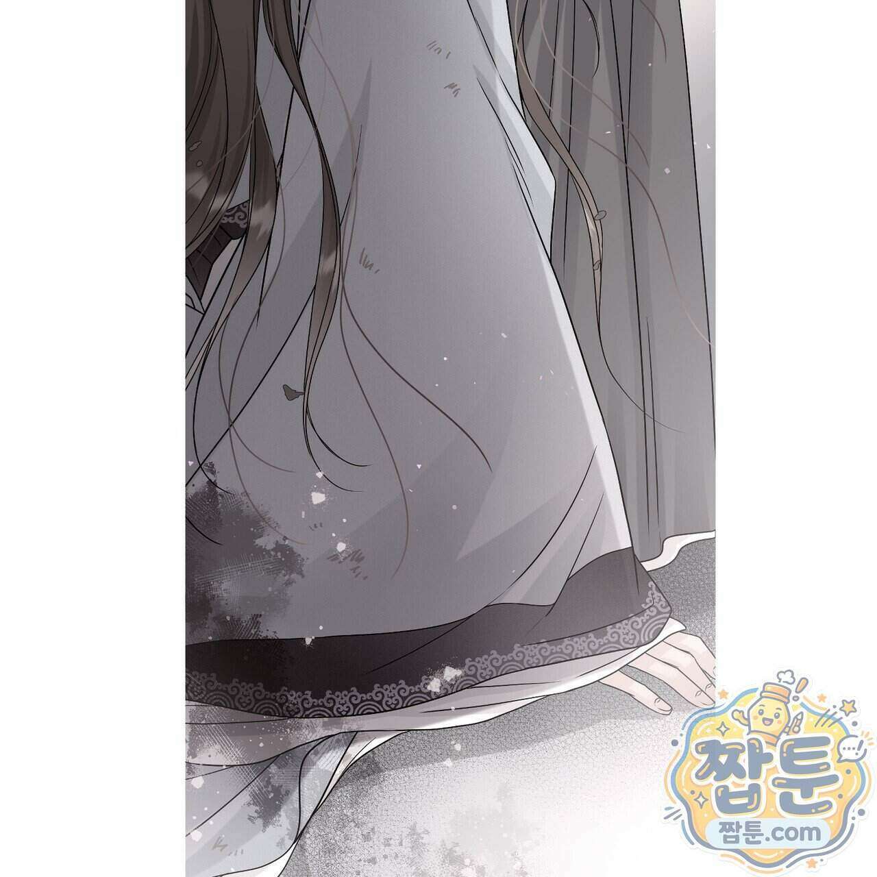 꽃은 밤을 걷는다 93화 7