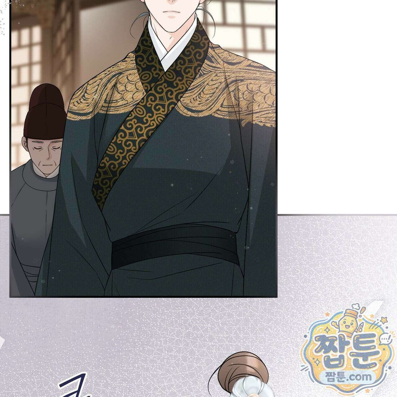 꽃은 밤을 걷는다 93화 24