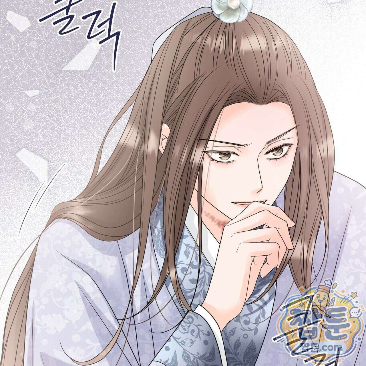 꽃은 밤을 걷는다 93화 25