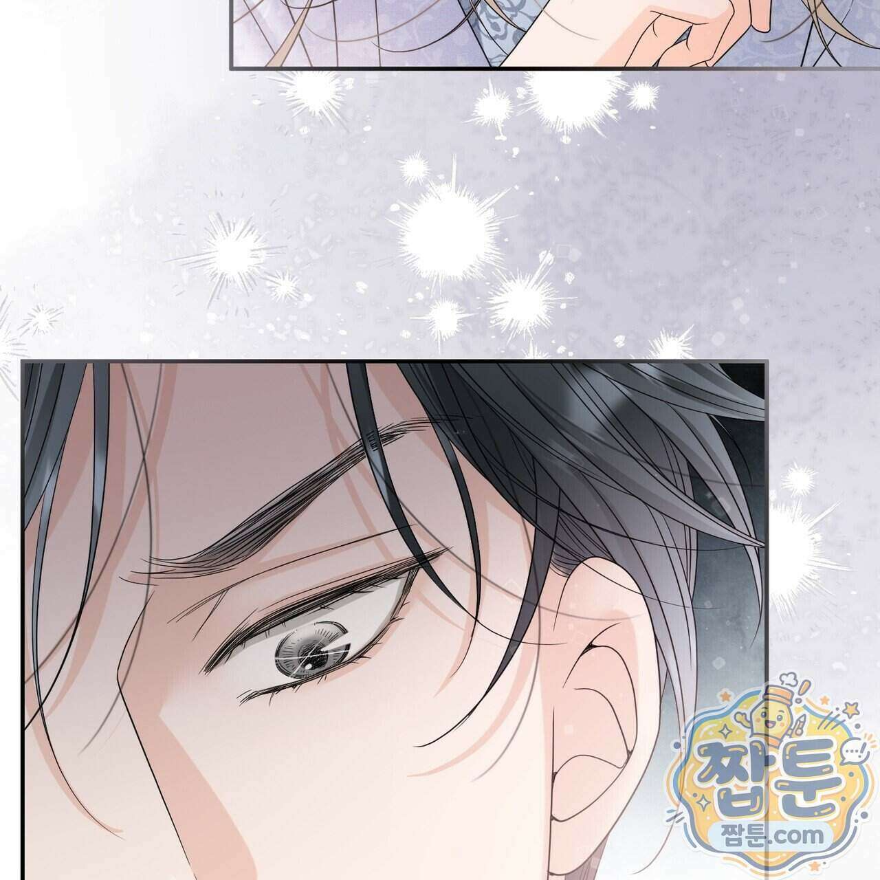 꽃은 밤을 걷는다 93화 28