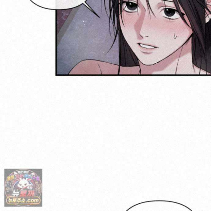 악작 62화 6