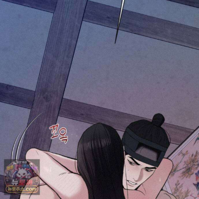 악작 62화 13