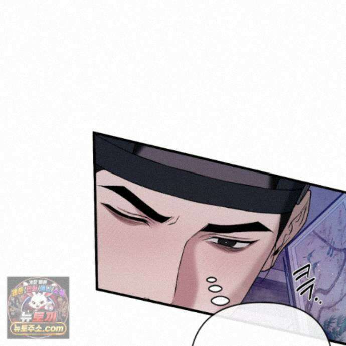 악작 62화 21