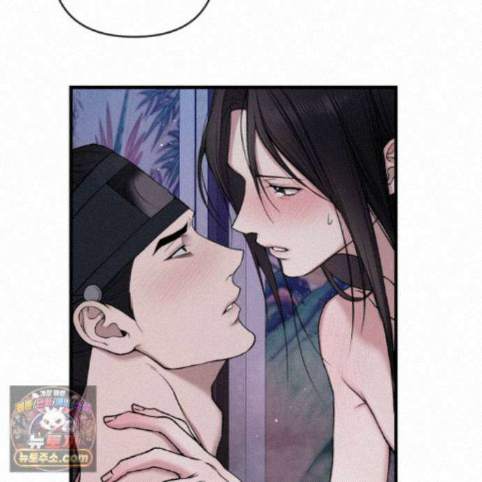 악작 62화 83