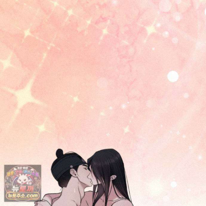 악작 62화 91