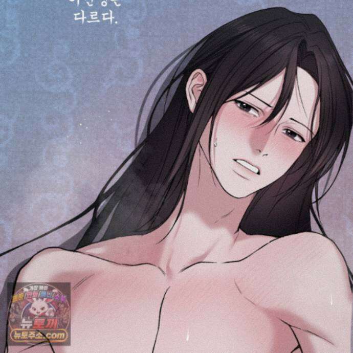 악작 62화 102