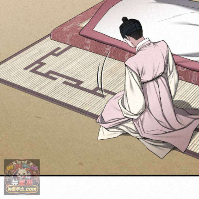 악작 62화 110