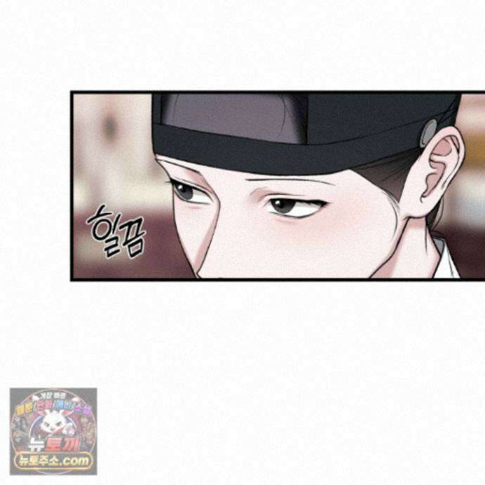 악작 62화 111